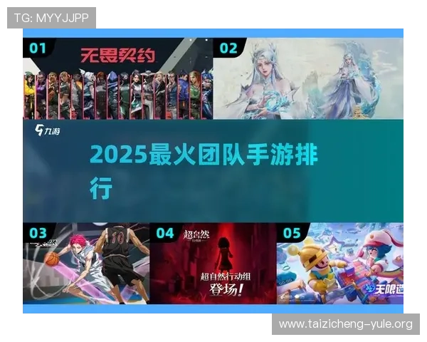 爱游戏真人app下载官网带你进入最火爆的真人游戏平台开启刺激对战