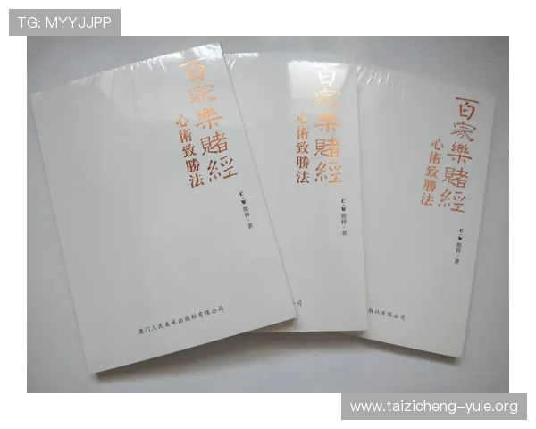 真人百家乐网页版安全稳定的在线游戏平台推荐让你畅享真实感受的真人百家乐网页版体验指南与技巧详解真人百家乐网页版最新优惠活动信息和玩法介绍