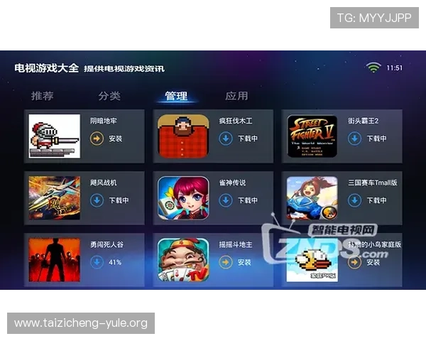 K8娱乐下载渠道大全，提供官方正版下载链接与常见问题解决方案，保障您的游戏体验