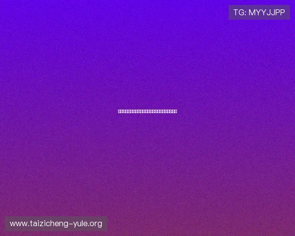哥伦比亚足球队在世界杯中的成功经验与提升策略探讨