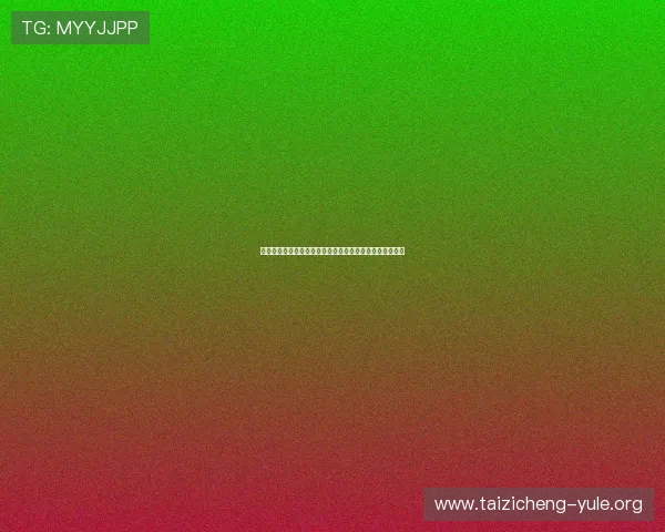 世界杯期间必玩的万能棋牌娱乐游戏排行榜及最新玩法介绍