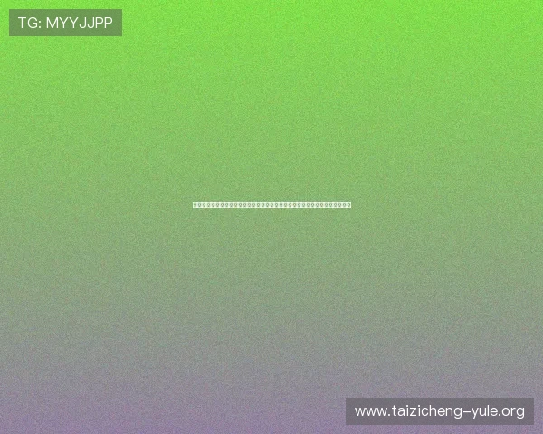 汇赢娱乐登陆平台提供专业的世界杯数据统计与分析帮助用户深入了解比赛情况