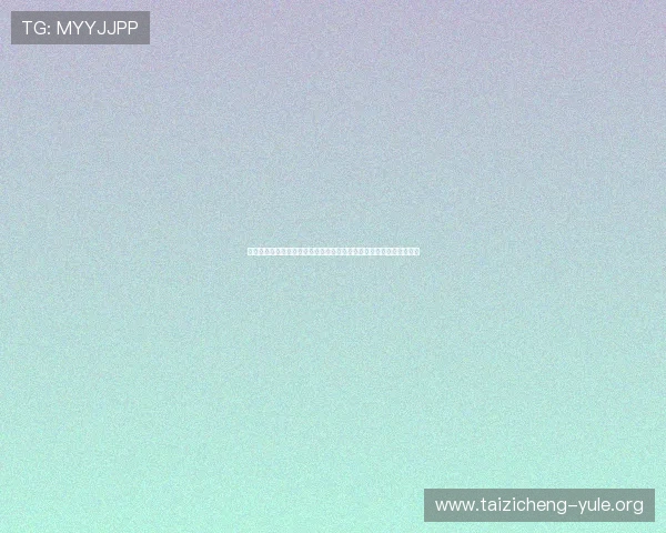 辉达娱乐开户提供全面的世界杯赛事资讯,满足足球爱好者的多样需求